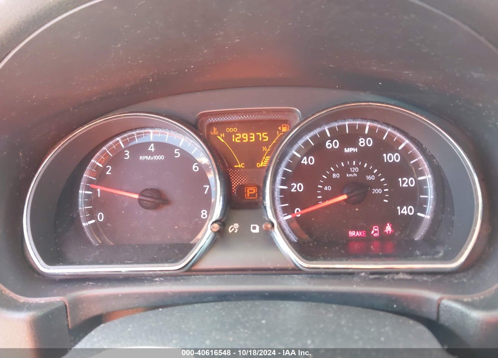 2014 NISSAN VERSA 1.6 SV VIN: 3N1CN7AP4EL829220