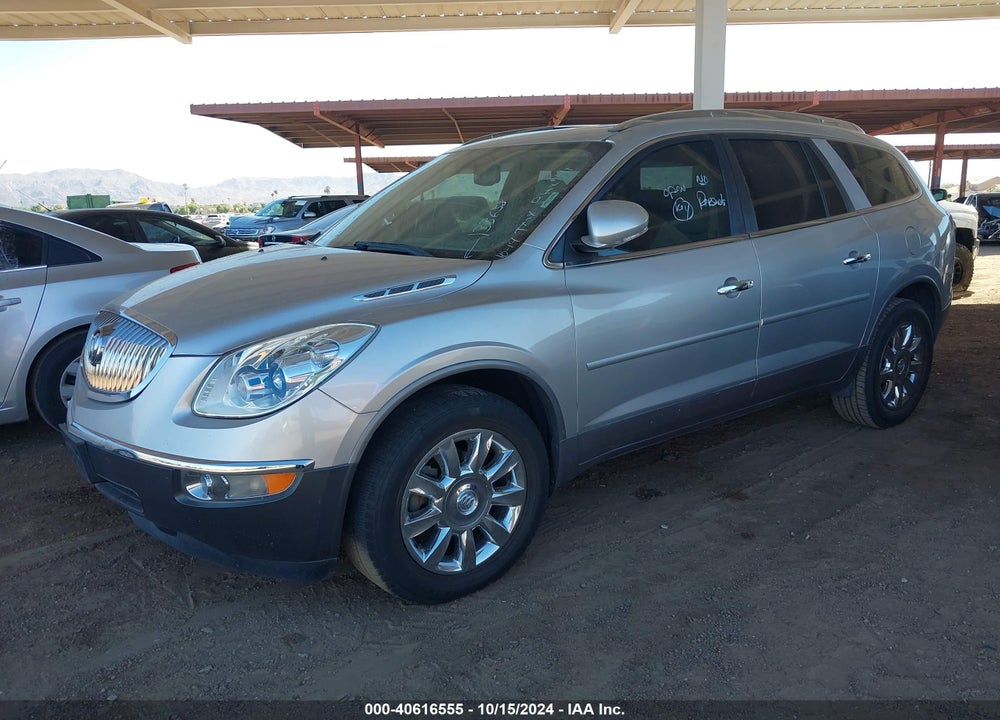 2011 BUICK ENCLAVE 1XL VIN: 5GAKRBED4BJ133638