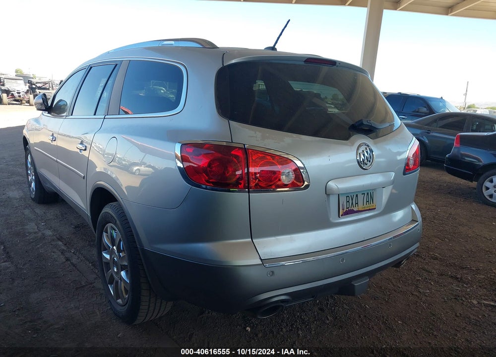 2011 BUICK ENCLAVE 1XL VIN: 5GAKRBED4BJ133638