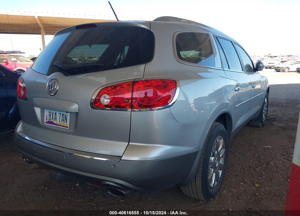 2011 BUICK ENCLAVE 1XL VIN: 5GAKRBED4BJ133638