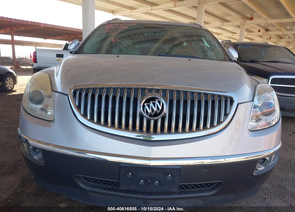 2011 BUICK ENCLAVE 1XL VIN: 5GAKRBED4BJ133638