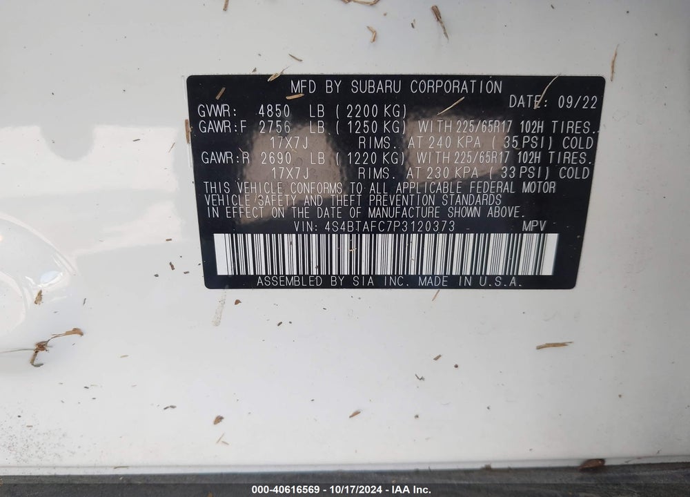 2023 SUBARU OUTBACK PREMIUM VIN: 4S4BTAFC7P3120373