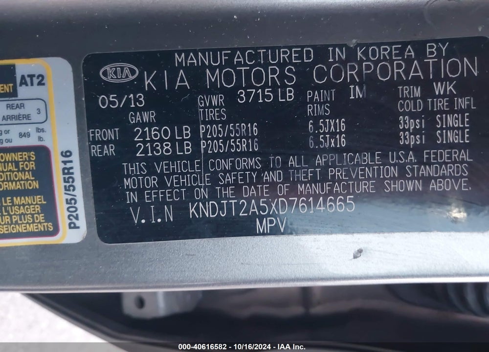 2013 KIA SOUL VIN: KNDJT2A5XD7614665