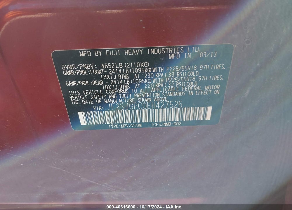 2014 SUBARU FORESTER 2.0XT TOURING VIN: JF2SJGPC0EH427526