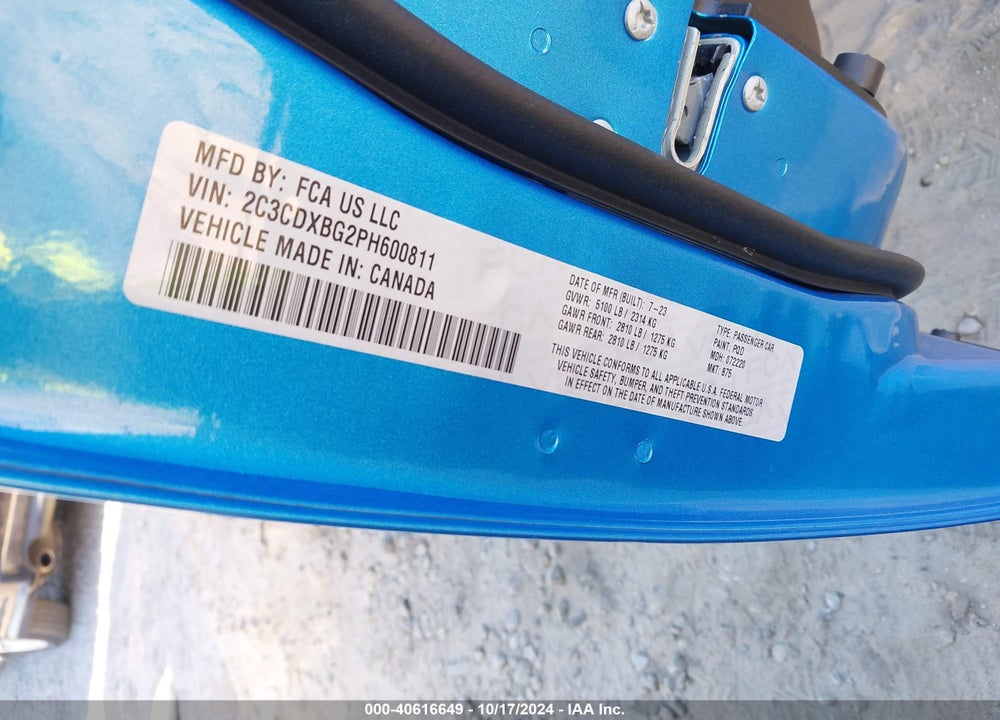 2023 DODGE CHARGER SXT VIN: 2C3CDXBG2PH600811
