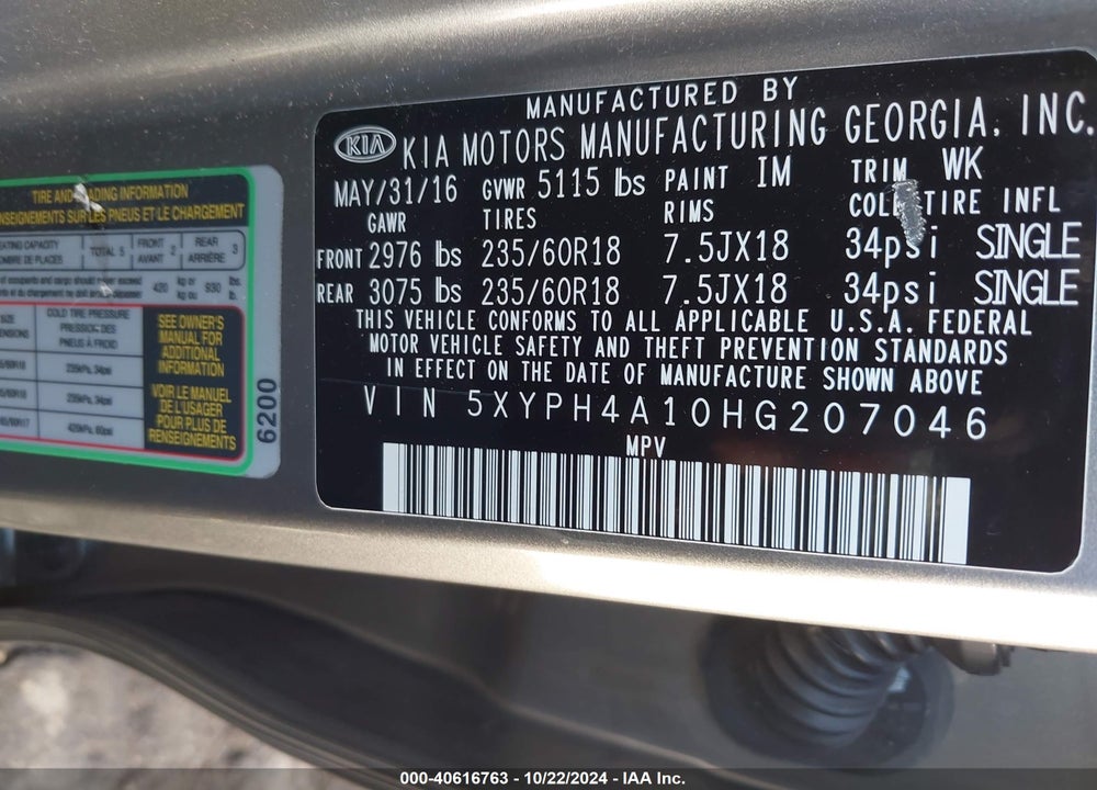 2017 KIA SORENTO 2.0T EX VIN: 5XYPH4A10HG207046