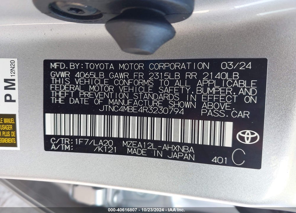 2024 TOYOTA COROLLA XSE VIN: JTNC4MBE4R3230794