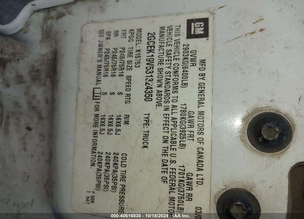 2003 CHEVROLET SILVERADO 1500 VIN: 2GCEK19V531324350