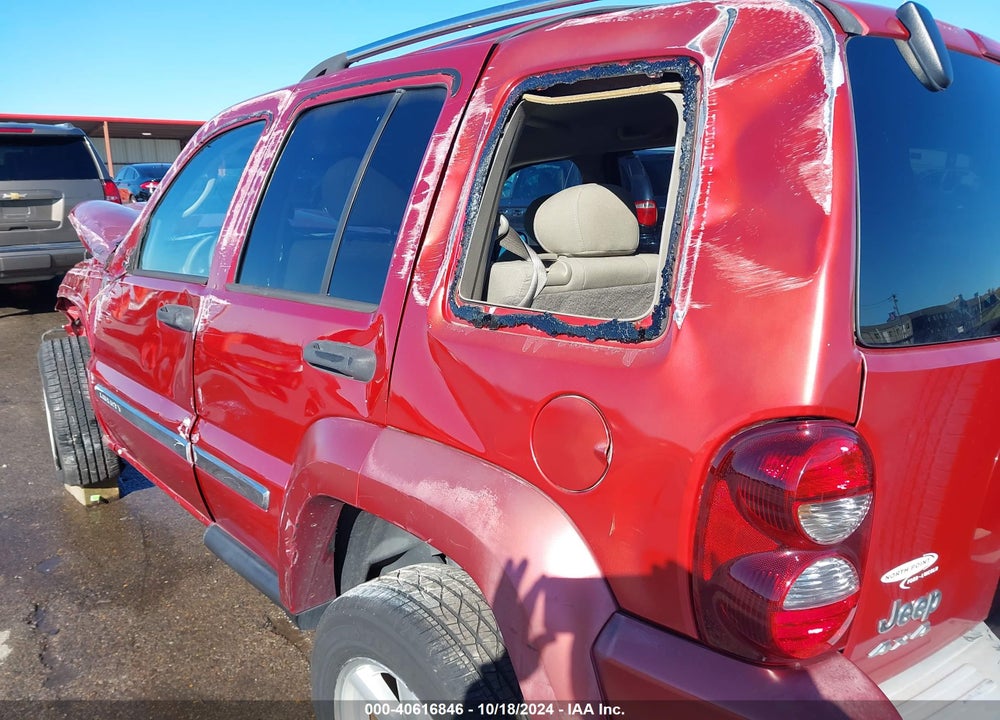 2005 JEEP LIBERTY LIMITED EDITION VIN: 1J4GL58K35W719783
