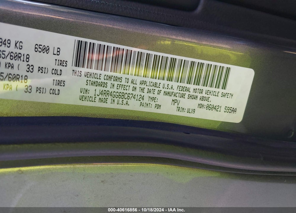 2011 JEEP GRAND CHEROKEE LAREDO VIN: 1J4RR4GG6BC674124