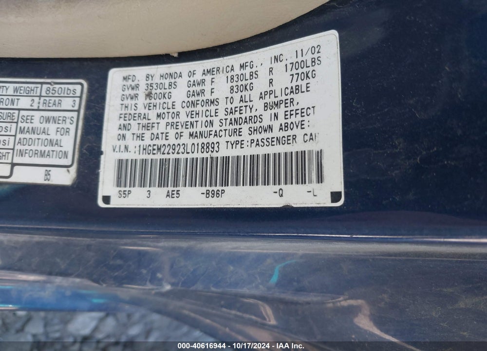 2003 HONDA CIVIC EX VIN: 1HGEM22923L018893