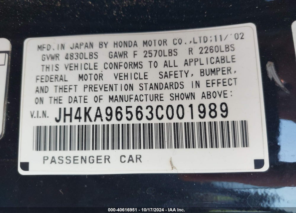 2003 ACURA RL 3.5 VIN: JH4KA96563C001989