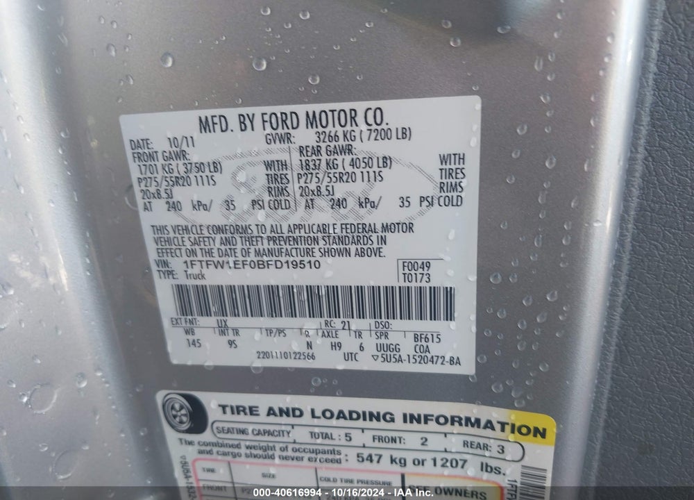 2011 FORD F-150 PLATINUM VIN: 1FTFW1EF0BFD19510