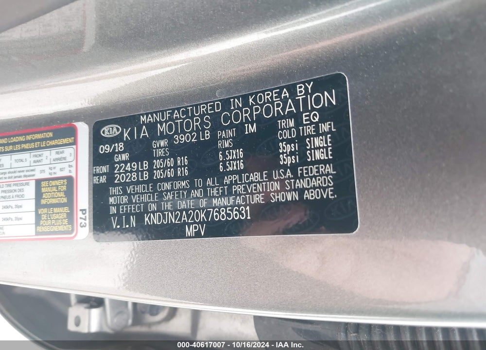 2019 KIA SOUL VIN: KNDJN2A20K7685631