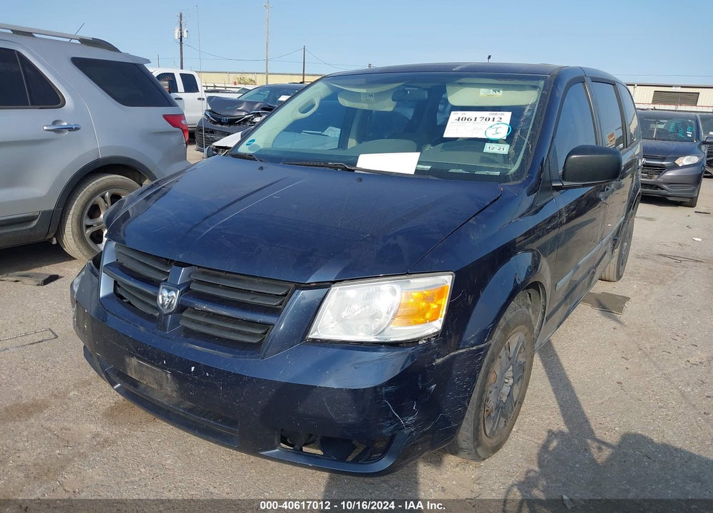 2008 DODGE GRAND CARAVAN SE VIN: 1D8HN44H78B161054