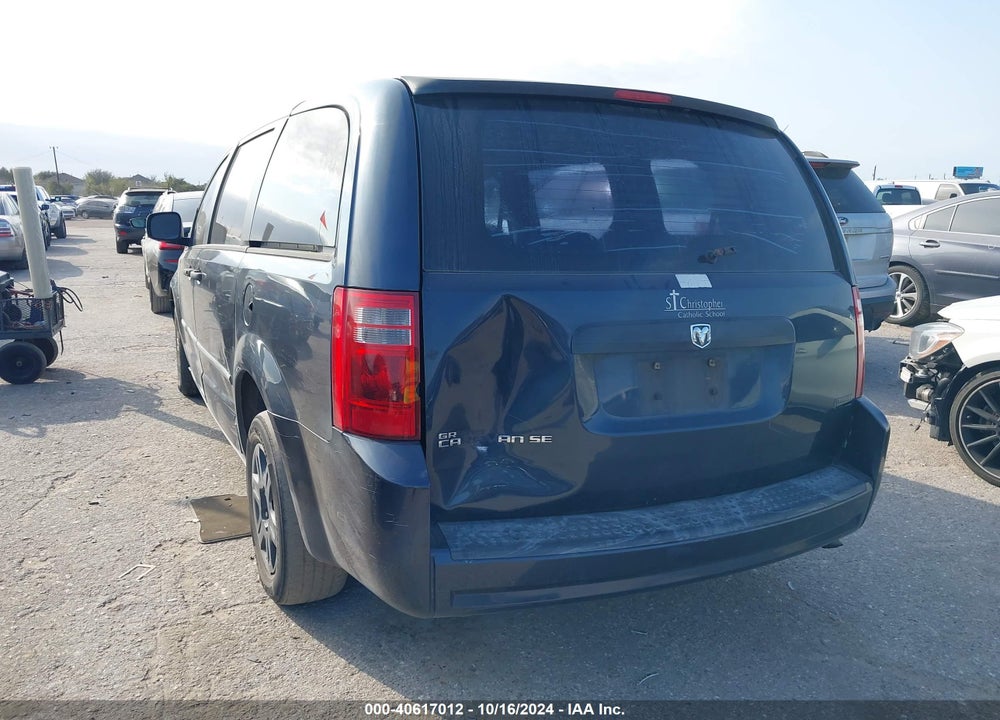 2008 DODGE GRAND CARAVAN SE VIN: 1D8HN44H78B161054
