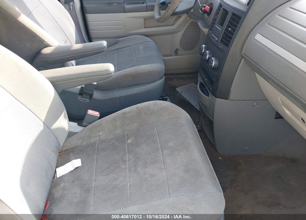 2008 DODGE GRAND CARAVAN SE VIN: 1D8HN44H78B161054