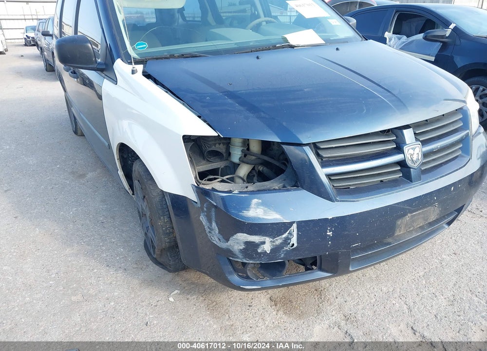 2008 DODGE GRAND CARAVAN SE VIN: 1D8HN44H78B161054