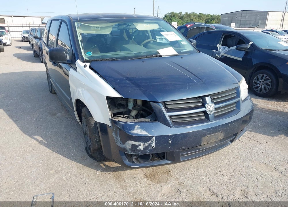 2008 DODGE GRAND CARAVAN SE VIN: 1D8HN44H78B161054