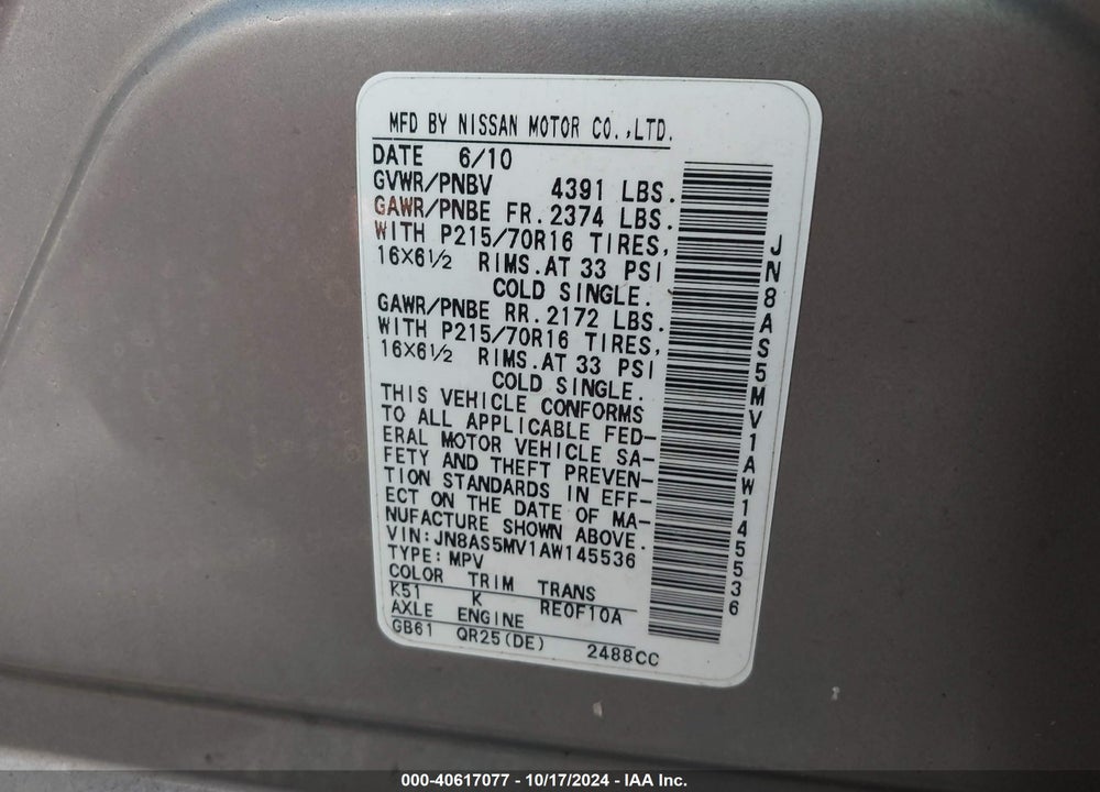2010 NISSAN ROGUE S VIN: JN8AS5MV1AW145536