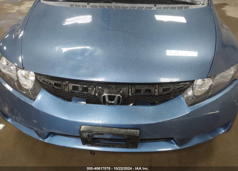 2009 HONDA CIVIC EX VIN: 2HGFA16839H531133