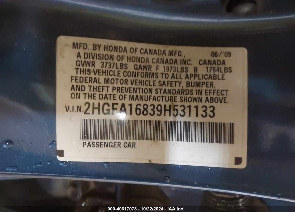 2009 HONDA CIVIC EX VIN: 2HGFA16839H531133