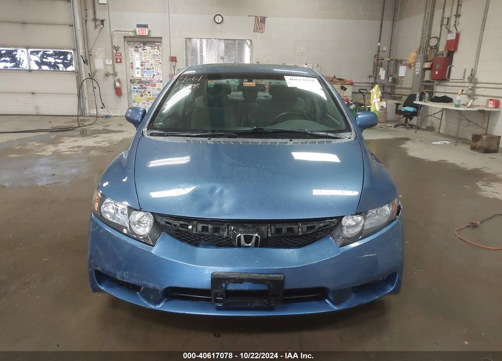 2009 HONDA CIVIC EX VIN: 2HGFA16839H531133