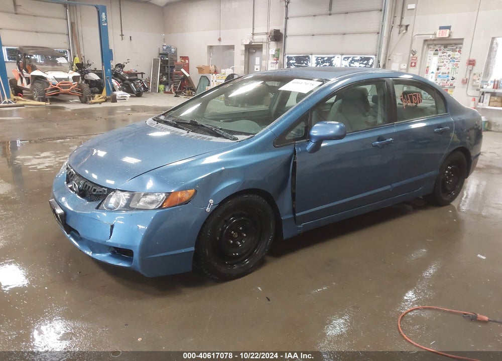 2009 HONDA CIVIC EX VIN: 2HGFA16839H531133
