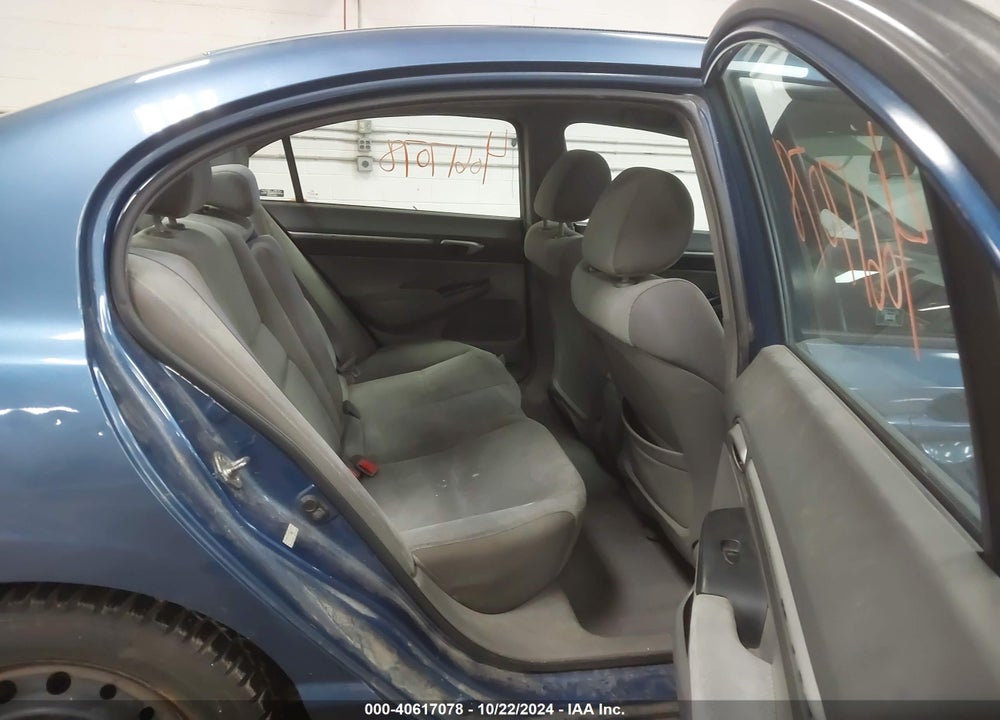 2009 HONDA CIVIC EX VIN: 2HGFA16839H531133