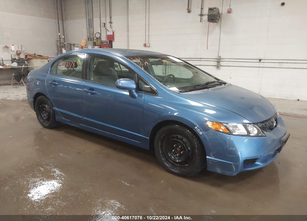 2009 HONDA CIVIC EX VIN: 2HGFA16839H531133