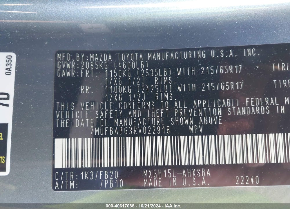 2024 TOYOTA COROLLA CROSS HYBRID SE VIN: 7MUFBABG3RV022918