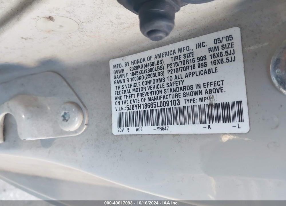2005 HONDA ELEMENT EX VIN: 5J6YH18665L009103
