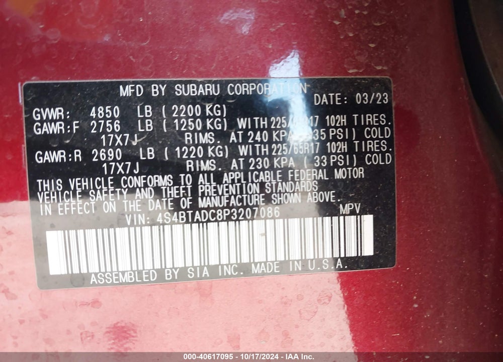 2023 SUBARU OUTBACK PREMIUM VIN: 4S4BTADC8P3207086