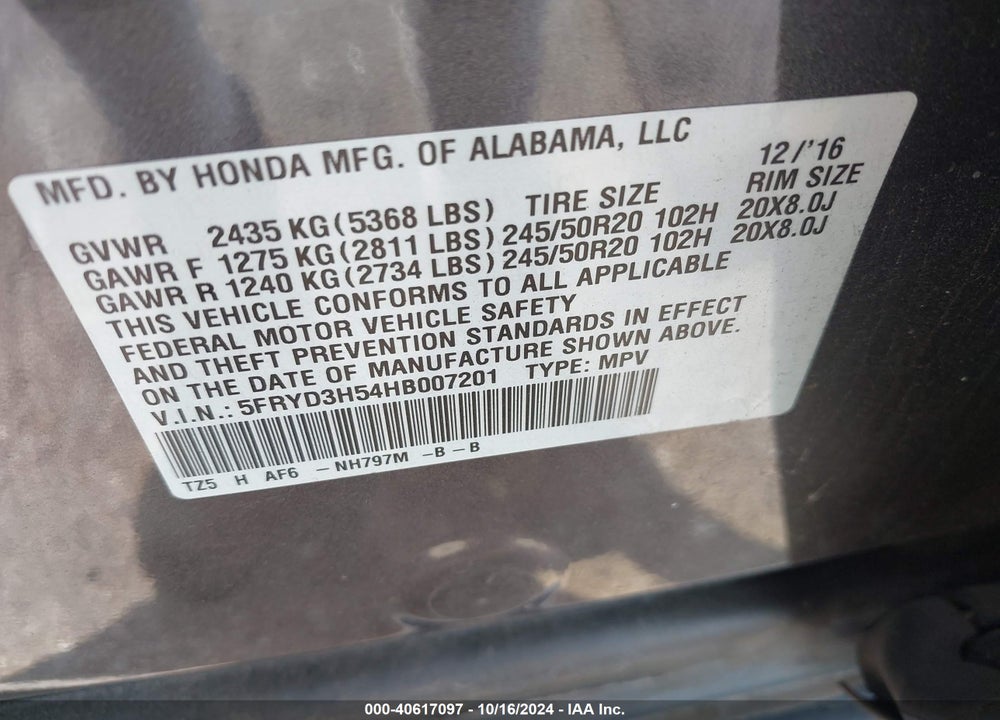 2017 ACURA MDX TECHNOLOGY PACKAGE VIN: 5FRYD3H54HB007201