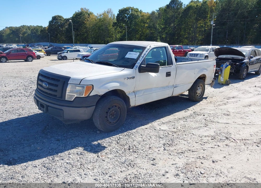 2012 FORD F-150 XL VIN: 1FTMF1CM9CKE17338