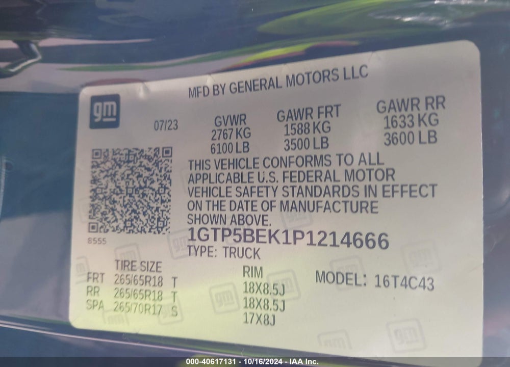 2023 GMC CANYON 2WD SHORT BOX ELEVATION VIN: 1GTP5BEK1P1214666