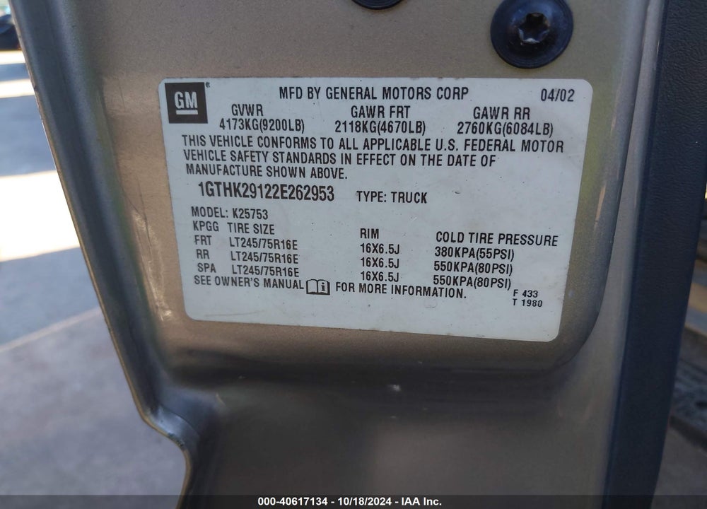 2002 GMC SIERRA 2500HD VIN: 1GTHK29122E262953