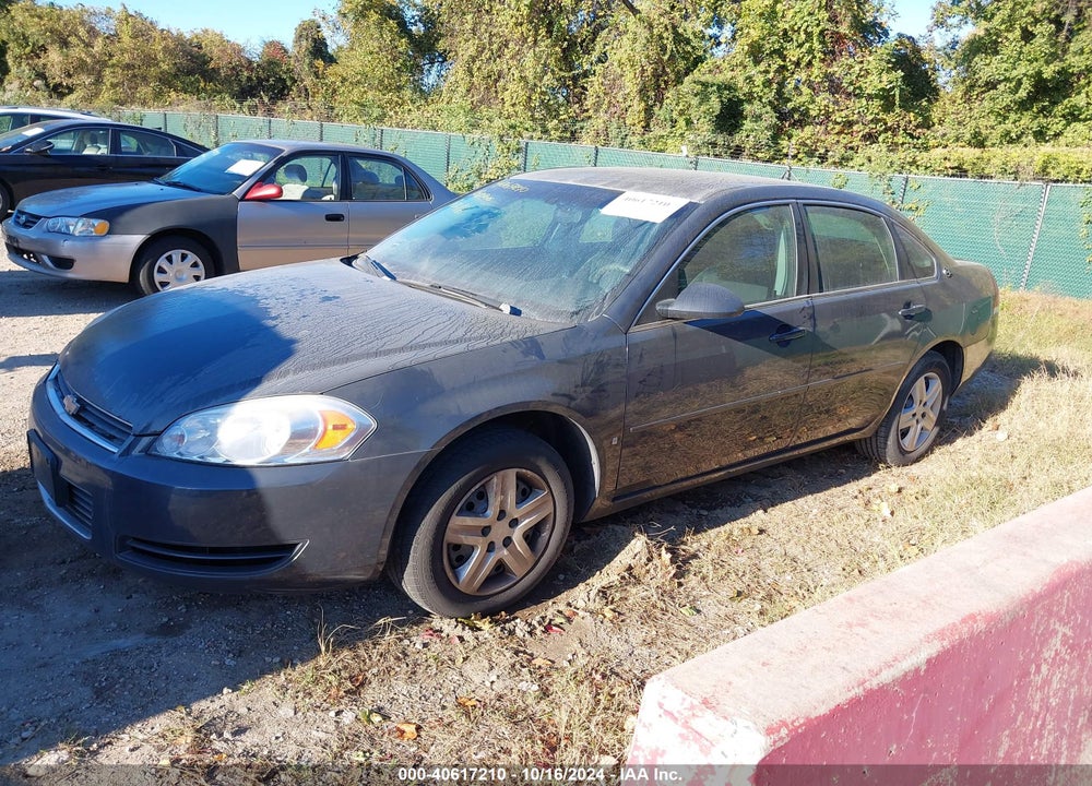 2008 CHEVROLET IMPALA LS VIN: 2G1WB58K089216920