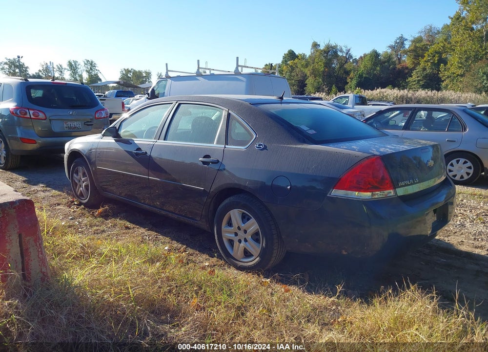 2008 CHEVROLET IMPALA LS VIN: 2G1WB58K089216920