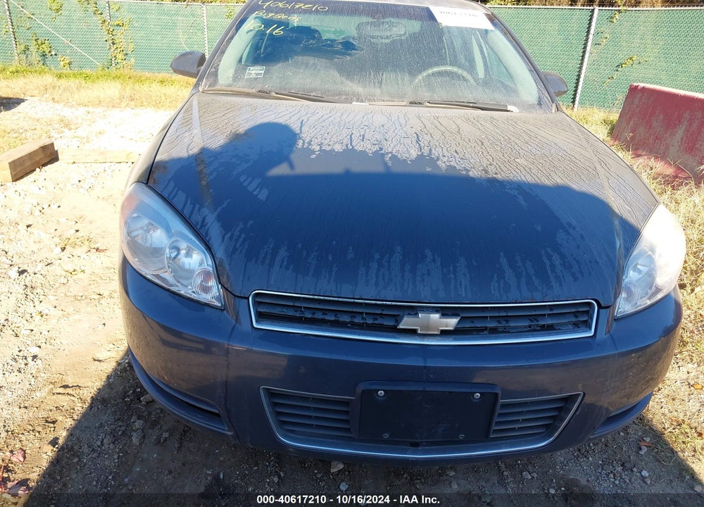 2008 CHEVROLET IMPALA LS VIN: 2G1WB58K089216920