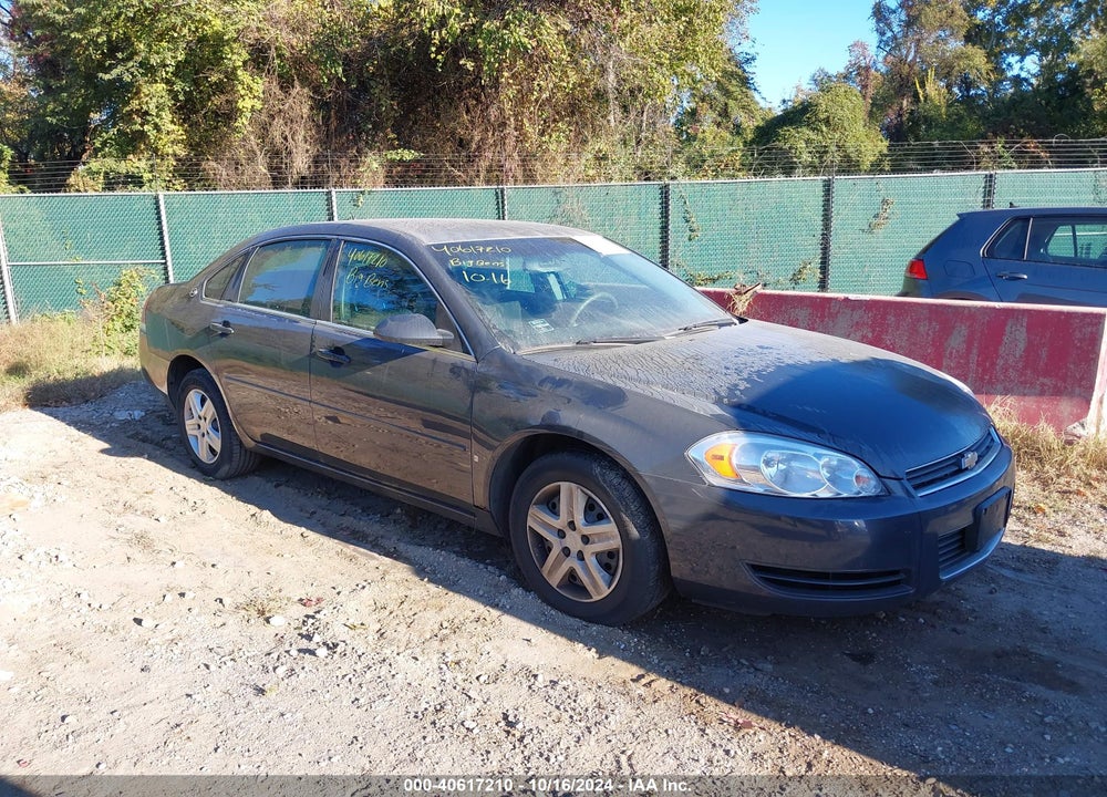 2008 CHEVROLET IMPALA LS VIN: 2G1WB58K089216920