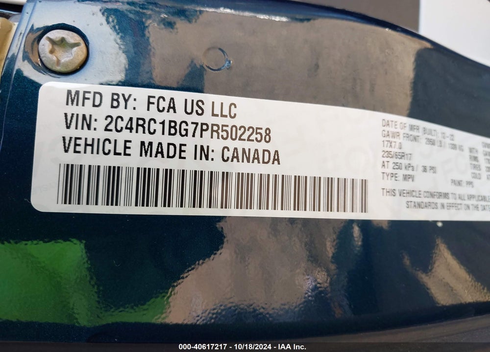 2023 CHRYSLER PACIFICA TOURING L VIN: 2C4RC1BG7PR502258
