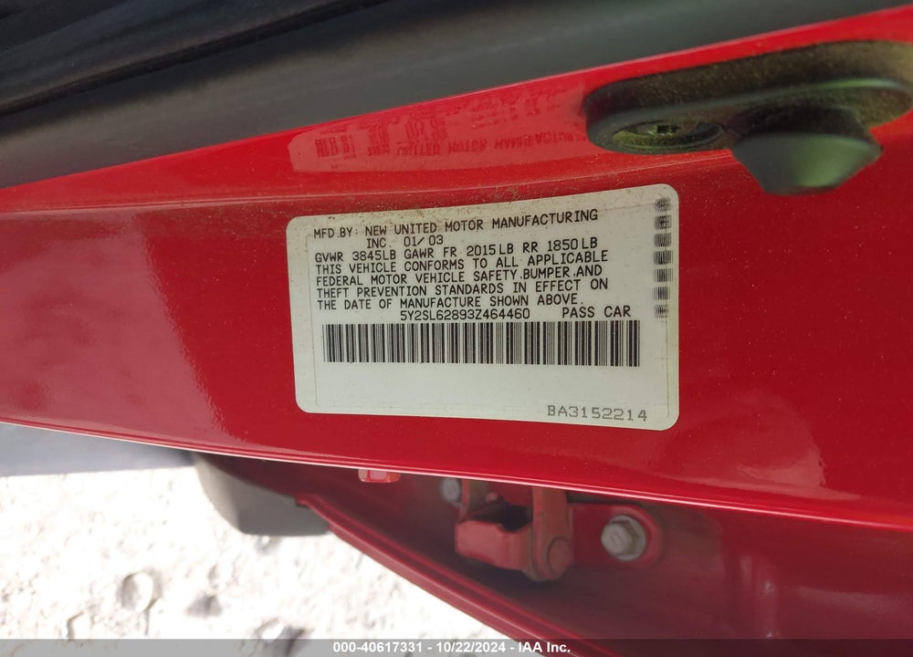 2003 PONTIAC VIBE VIN: 5Y2SL62893Z464460