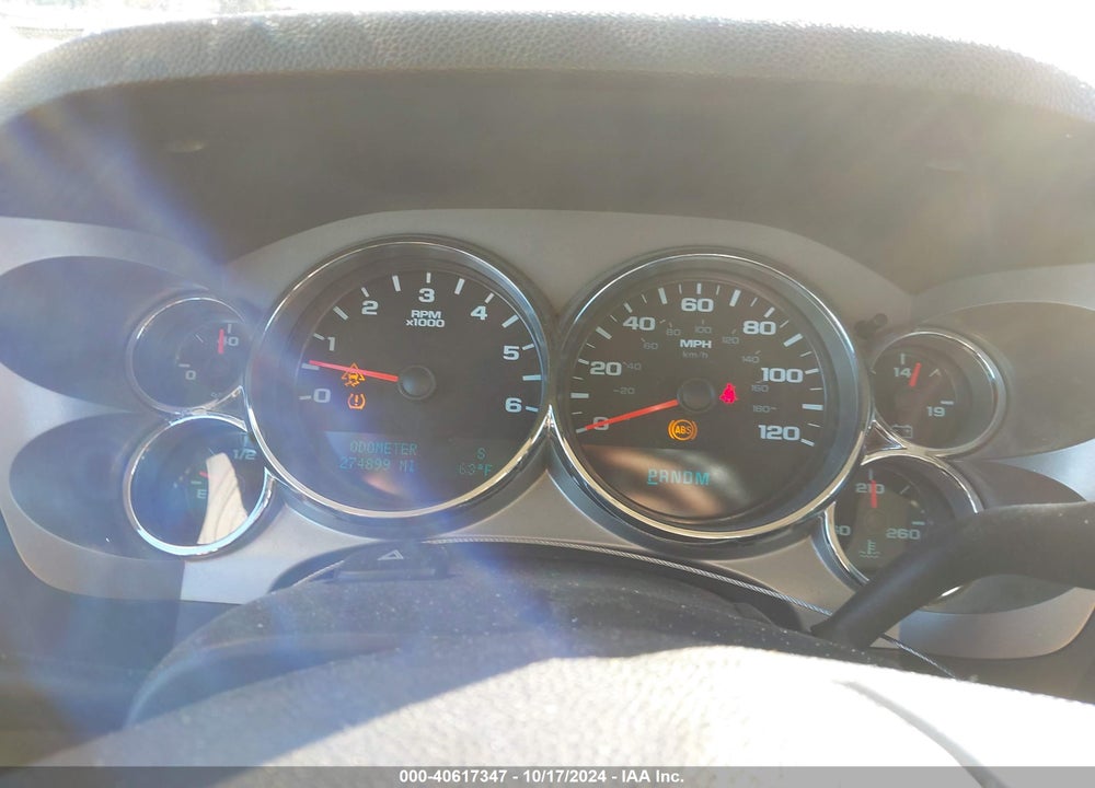 2011 CHEVROLET SILVERADO 1500 LT VIN: 1GCRKSE32BZ103760