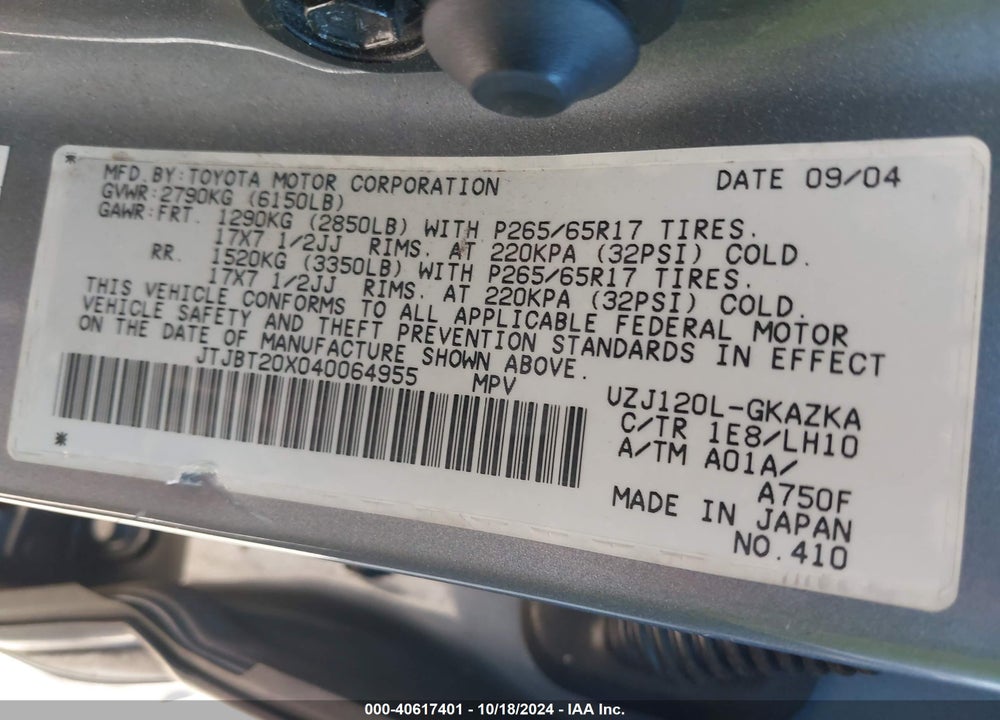 2004 LEXUS GX 470 VIN: JTJBT20X040064955