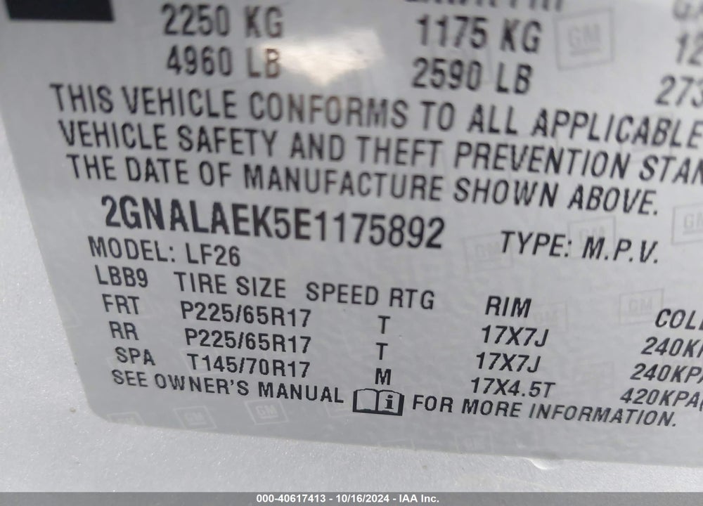 2014 CHEVROLET EQUINOX LS VIN: 2GNALAEK5E1175892