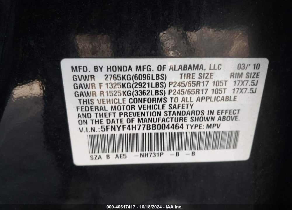 2011 HONDA PILOT EX-L VIN: 5FNYF4H77BB004464