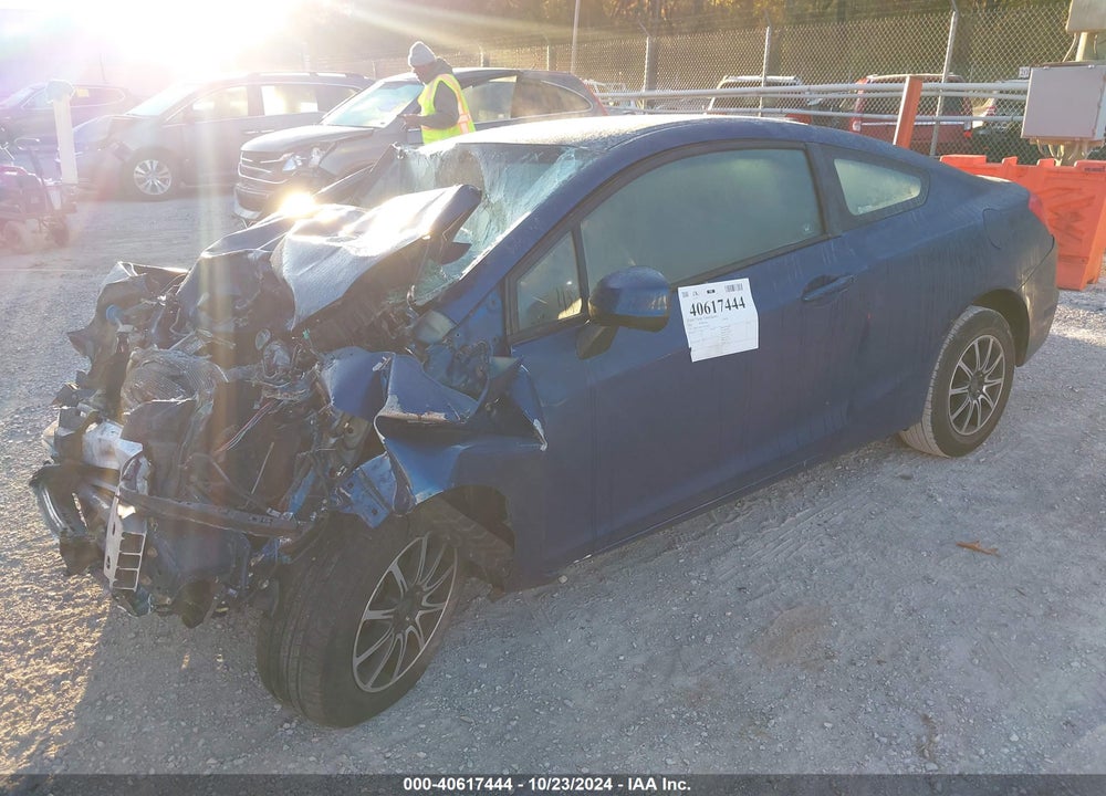 2012 HONDA CIVIC LX VIN: 2HGFG3B52CH521836