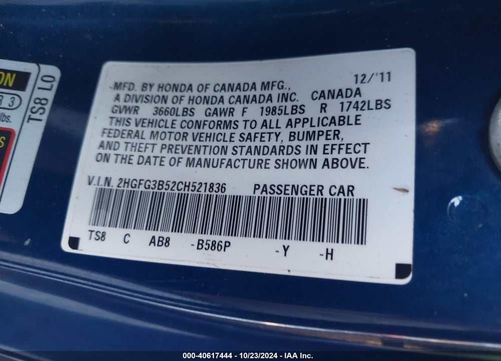 2012 HONDA CIVIC LX VIN: 2HGFG3B52CH521836