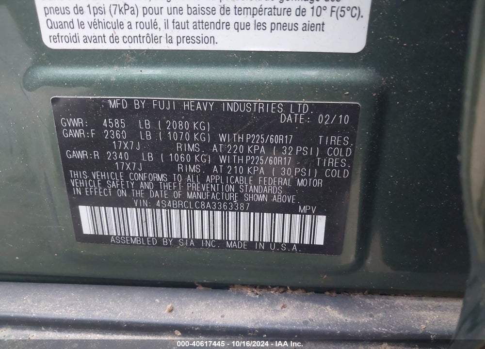 2010 SUBARU OUTBACK 2.5I LIMITED VIN: 4S4BRCLC8A3363387